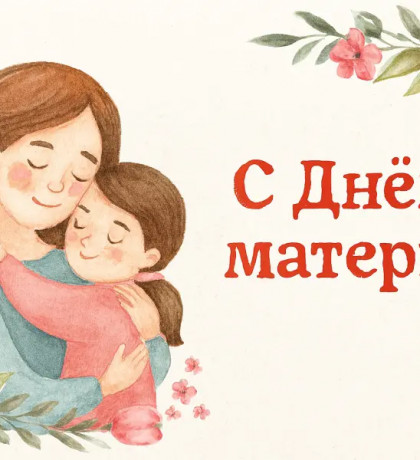 Частный детский центр «BABY BOOM» г. Кызыла