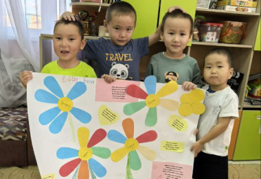 День дошкольного работника