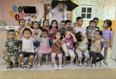 Тесла-шоу в саду